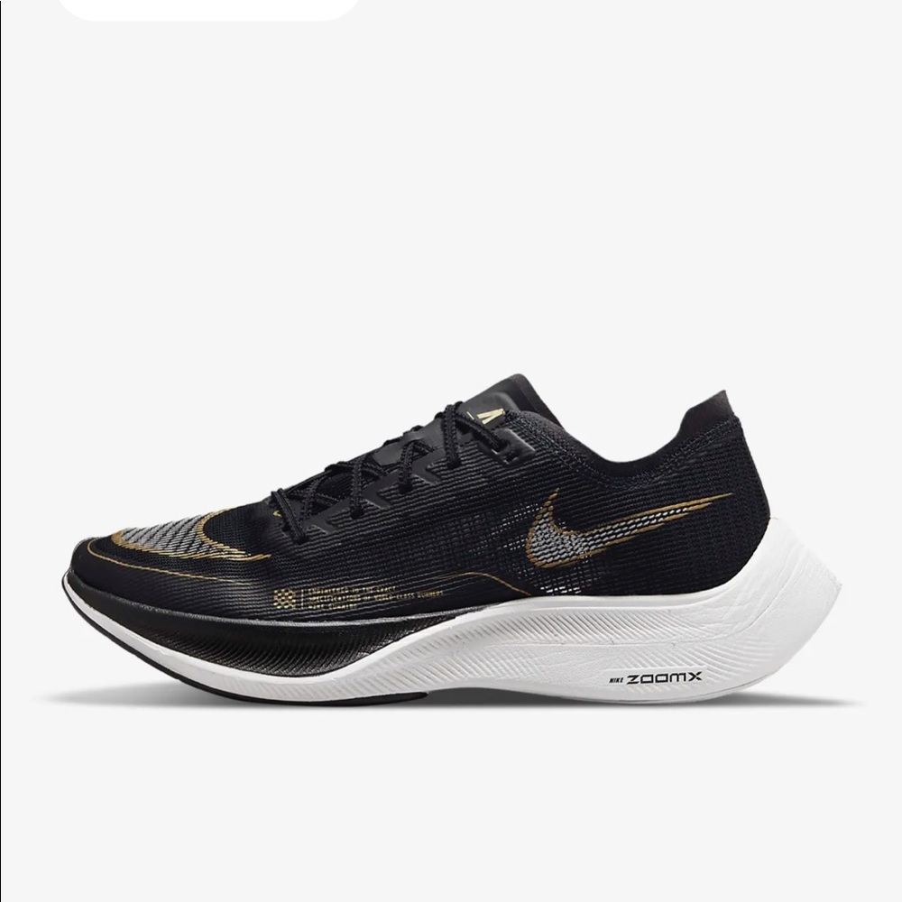 Nike ZoomX Vaporfly Next% 2
